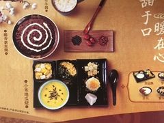 -鲜芋仙(南开大悦城店)