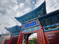 -鸠摩罗什寺