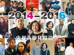 化妆造型-丽妍美容美发化妆美甲学校