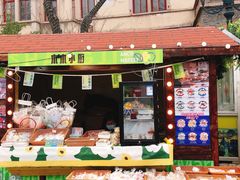 -上街里市集(悦喜客来广场店)