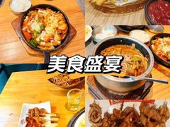 -土大力韩式烤肉料理(和平路店)