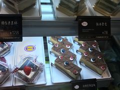 -皇冠幸福里动物奶油生日蛋糕(万达店)