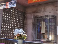 门面-五马集·海鲜·温州大牌档(黑金冠五马街十字路口店)