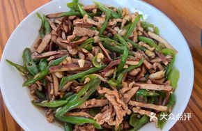 Tea-dried tofu