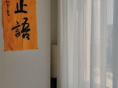 -万达广场(松江店)