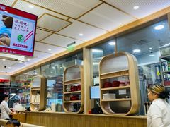 -喜家德虾仁水饺(青岛永旺东部店)