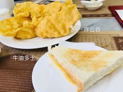 -黄枝记(议事亭前地店)