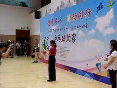 -上海总工会黄浦区工人体育馆-停车场