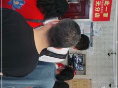 -老杨家熟食店