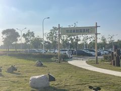 -omitofee咖啡(水泽店)