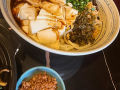 -多味居(剪子巷店)