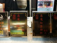 android_upload_pic-瑞丰夜市