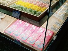 -百年同和·江南点心院(山塘街店)