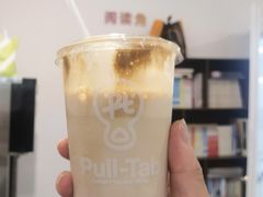-Pull-Tab拉环咖啡(杭州市上城区来福士中心店)