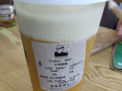 -LELECHA乐乐茶(上海五角场万达广场店)