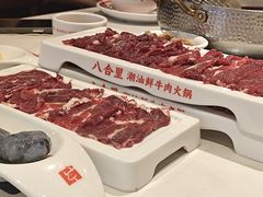 -八合里潮汕鲜牛肉火锅(上海汇智广场店)
