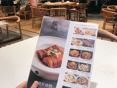 -虾饺妹·酒家(海珠广场店)