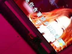 -好乐迪(张扬路八佰伴店)