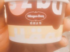 -初色海鲜自助(万丰路店)