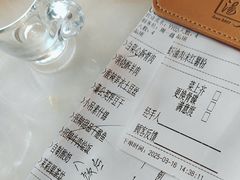 -小吊梨汤·北京菜·烤鸭(双井乐成中心店)