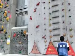 -超极限攀岩馆(六元素店)