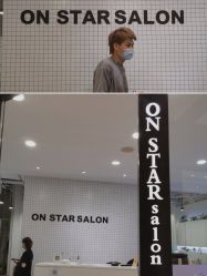 -ON STAR SALON