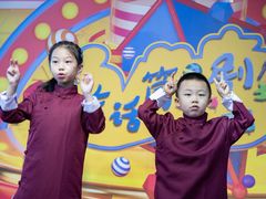 -蓝话筒·少儿成人演讲口才·主持朗诵·戏剧表演(大华第一坊店)