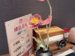 -海门鱼仔·潮汕味(KKMall店)