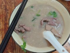 -兄妹生滚粥(广昌路店)
