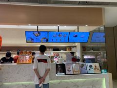 -Meet Fresh鮮芋仙(时代天街店)