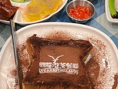 -观塘港茶餐厅(八一大道店)