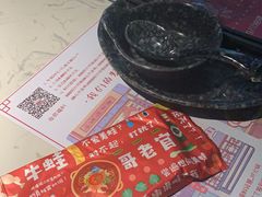 -哥老官重庆美蛙鱼头(宝山龙湖店)