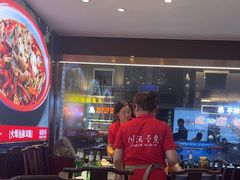 -川流不息·地道川菜·小龙虾(松东路店)