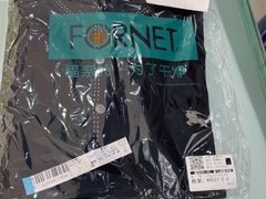 -福奈特洗衣洗鞋(芷江西路店)