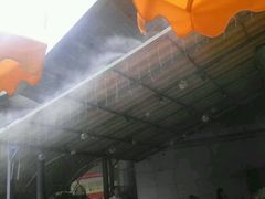 -艾薯夫妇Aysh(福田星河COCOPark店)