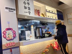 -吉野家(凯旋购物广场店)