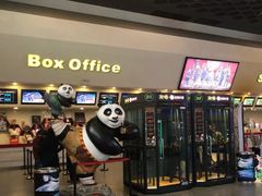 -首都电影院(天津店 中国巨幕)
