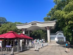 -岳麓山风景名胜区