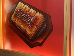 -点兵点将(玖隆茂购物中心店)