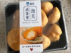 -盒马鲜生(杭州运河上街店)