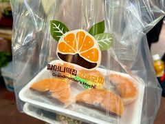 -西归浦每天偶来市场