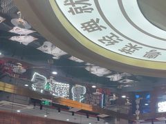 -火啫啫·粤式啫啫煲(南通首店)