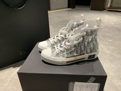 -DIOR迪奥(万象城店)