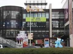 -证大大拇指广场(芳甸路店)