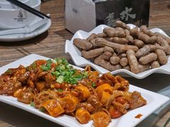 -老号尤兔头(幸福店)