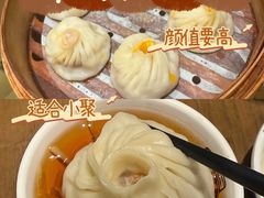 -南翔馒头店(豫园店)
