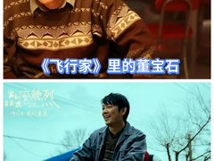 -金逸影城(武汉人信汇IMAX店)