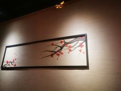 -千金一碗·宝岛一村(韩国街店)