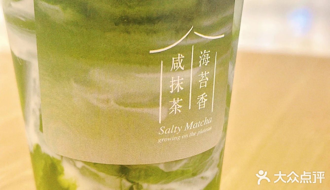  一分钱的外卖今天喝了吗？（附攻略）