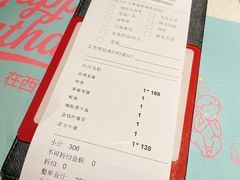 -西堤厚牛排(昆山店)